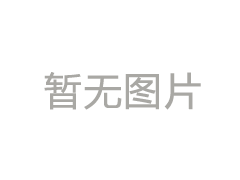 努力每一天的激励话 每天多努力一点励志语(精选74句)