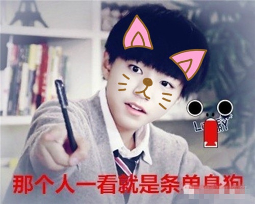 关于吃货的冷幽默句子