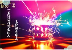 看破红尘看淡生死的句子