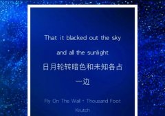 中学生励志名言名句大全