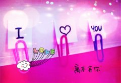 周六的经典祝福语