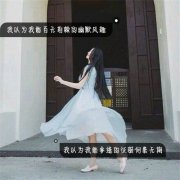 关于爱情心痛到流泪的句子