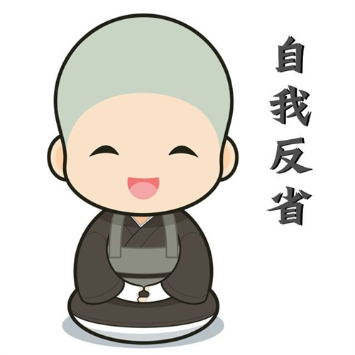 深刻反省自己的说说 让自己好好反醒的说说