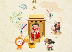 小年发朋友圈的句子 关于小年的唯美句子