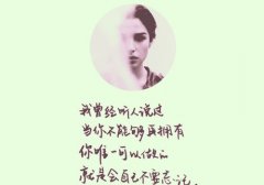 悲伤的时候适合发朋友圈的说说