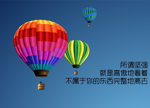 用哲学诠释人生的经典句子