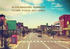 异地恋最感人简短的话