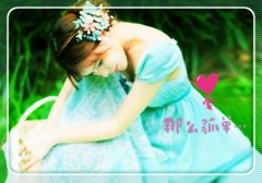 适合抄在本子上的优美句子