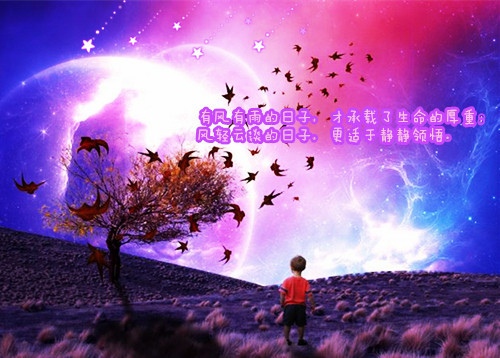 最心碎最伤心的句子