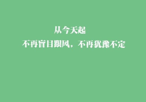 令人心痛到心碎的句子