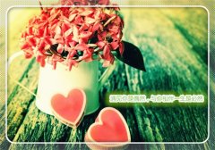 老弟结婚简单一句祝福语