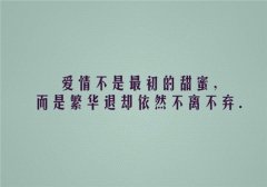 让人心静的意境句子
