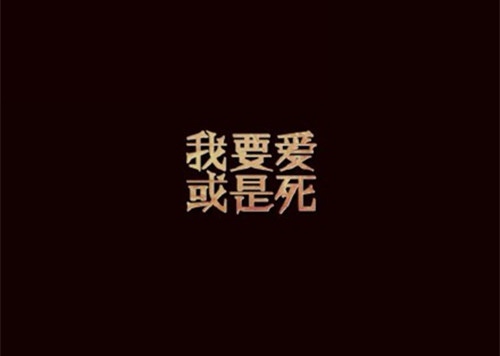 突然一刻心酸的句子简短