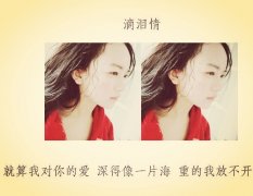 伤感的句子带人生感悟