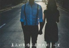 把女朋友感动到哭的道歉话