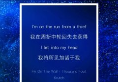 努力不会被辜负的名句