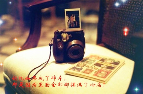 人生无奈的朋友圈说说一句话
