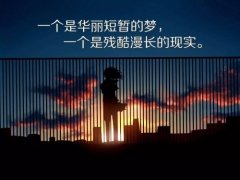 男生痛到心碎的简短句子