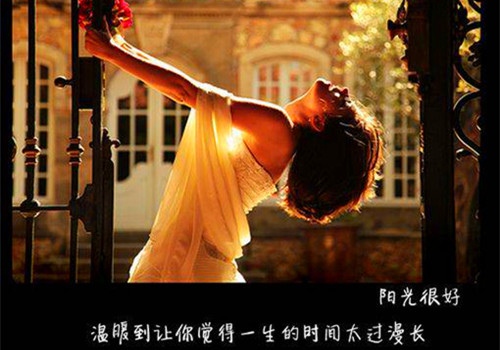 说说伤感到心痛的句子