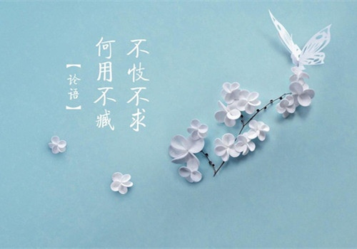 晚上吸引朋友圈点赞的话语