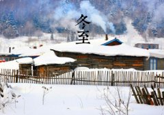 吃烤串发朋友圈的说说