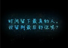 无法诉说的委屈的句子