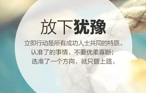 18,为了提高班级的平均分,每次抄的心惊胆战,满身虚汗,我有说过一句