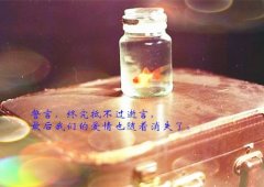 生活有太多无奈的说说