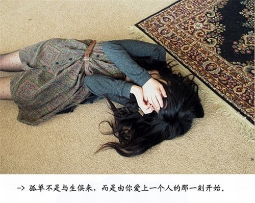 不开心的好烦的朋友圈句子