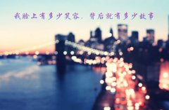 适合发朋友圈的伤感文字