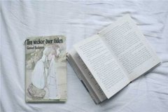 每日情话短句给女朋友晚安