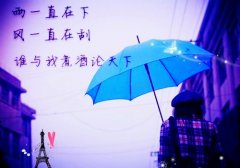 痛到骨子里心碎绝望的句子