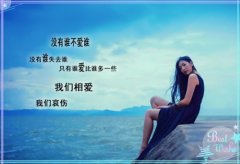 2021抖音经典伤感语录