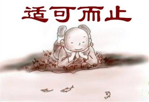 晚安 27,我的善良,别以为是你欺负的对象,对你好别得寸进尺.