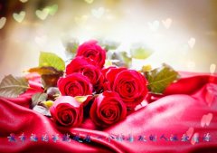 安慰男朋友的暖心句子 给男朋友一句温暖的话