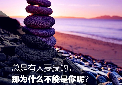 高中积累的优美佳句