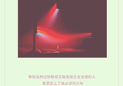 骂人的最高境界的句子不带脏字 骂人的最高境界是什么