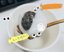 正月十五元宵节朋友圈说说