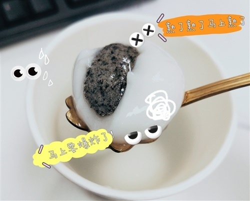 正月十五元宵节朋友圈说说