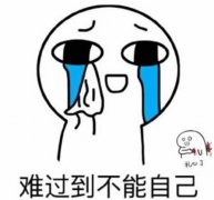 不小心割伤手的自嘲说说