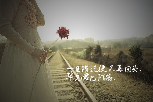 适合大清早发的朋友圈的句子