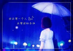 优美情感句子高深意境