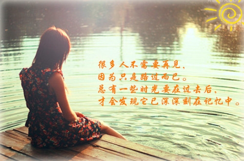 又困又饿的幽默说说