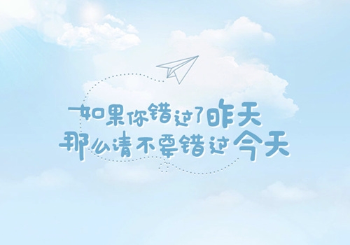 抖音最热门流行的个性说说合集