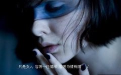 生无可恋痛彻心扉的句子