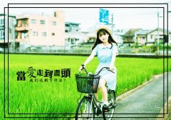 唯美说说文字控小清新