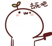 犀利吐槽的万能句子