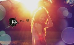 表示热爱夏天的发朋友圈说说