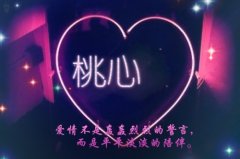 美到惊艳的文艺句子