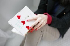 关于爱情的经典语录